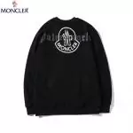 moncler hooded sweater mohm01557